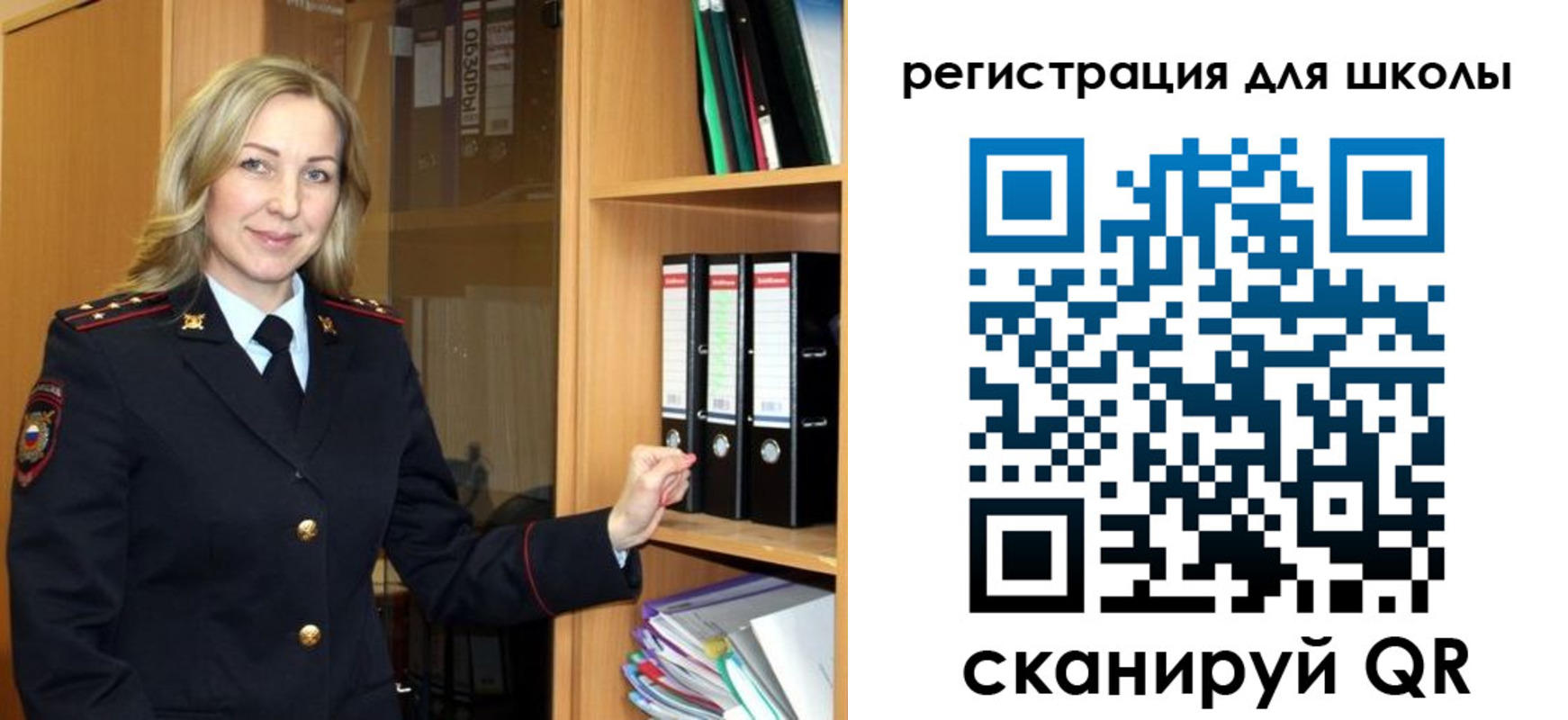 прописка гарантия в Чечне